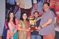 Chandi Platinum Disc Function